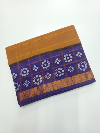 FANCY SUNGUDI COTTON SAREE