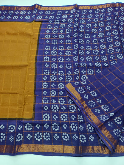 FANCY SUNGUDI COTTON SAREE