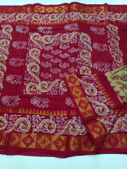 SANGUDI COTTON SAREE WITHOUT BLOUSE