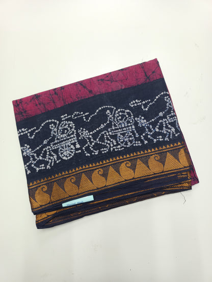 SANGUDI COTTON SAREE WITHOUT BLOUSE