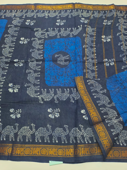 SANGUDI COTTON SAREE WITHOUT BLOUSE