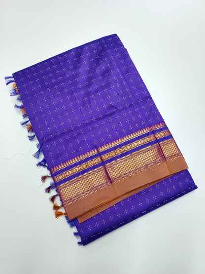 PURE SILK ILKAL SAREE - B S CHANNABASAPPA & SONS