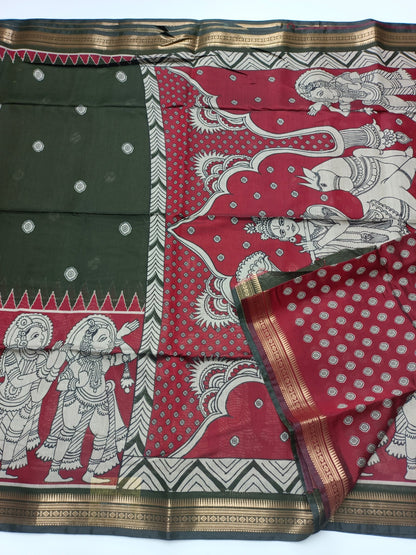FANCY ASSAM COTTON SAREE - B S CHANNABASAPPA & SONS