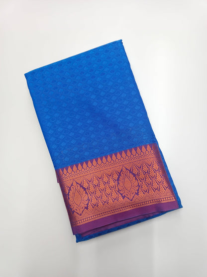 ART SILK SAREE - B S CHANNABASAPPA & SONS