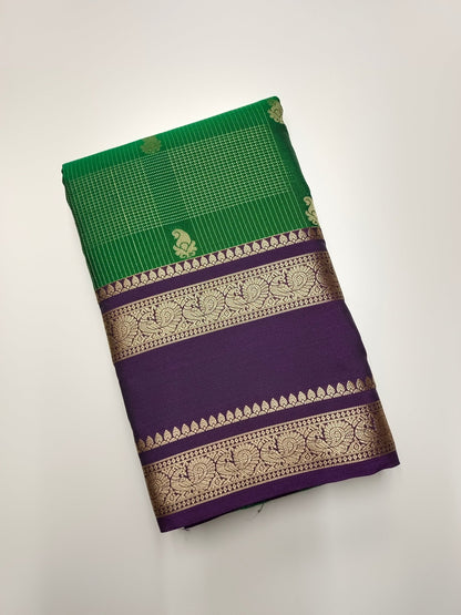 ART SILK SAREE - B S CHANNABASAPPA & SONS
