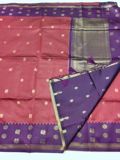 SOFT RAW SILK SAREE - B S CHANNABASAPPA & SONS