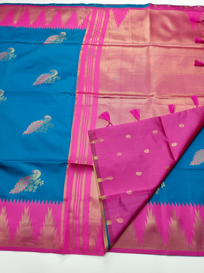 SOFT RAW SILK SAREE - B S CHANNABASAPPA & SONS