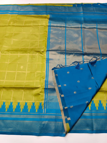 SOFT RAW SILK SAREE - B S CHANNABASAPPA & SONS