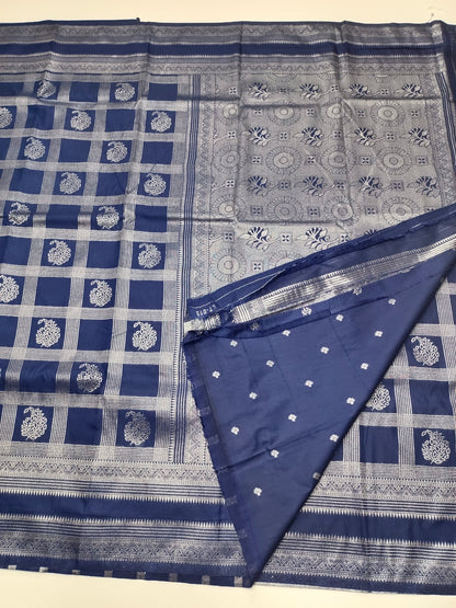 FANCY SOFT SILK SAREE - B S CHANNABASAPPA & SONS