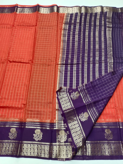 SEMI CREPE SILK SAREE - B S CHANNABASAPPA & SONS