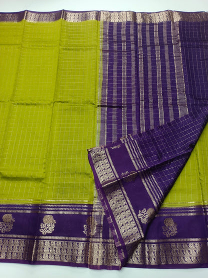 SEMI CREPE SILK SAREE - B S CHANNABASAPPA & SONS