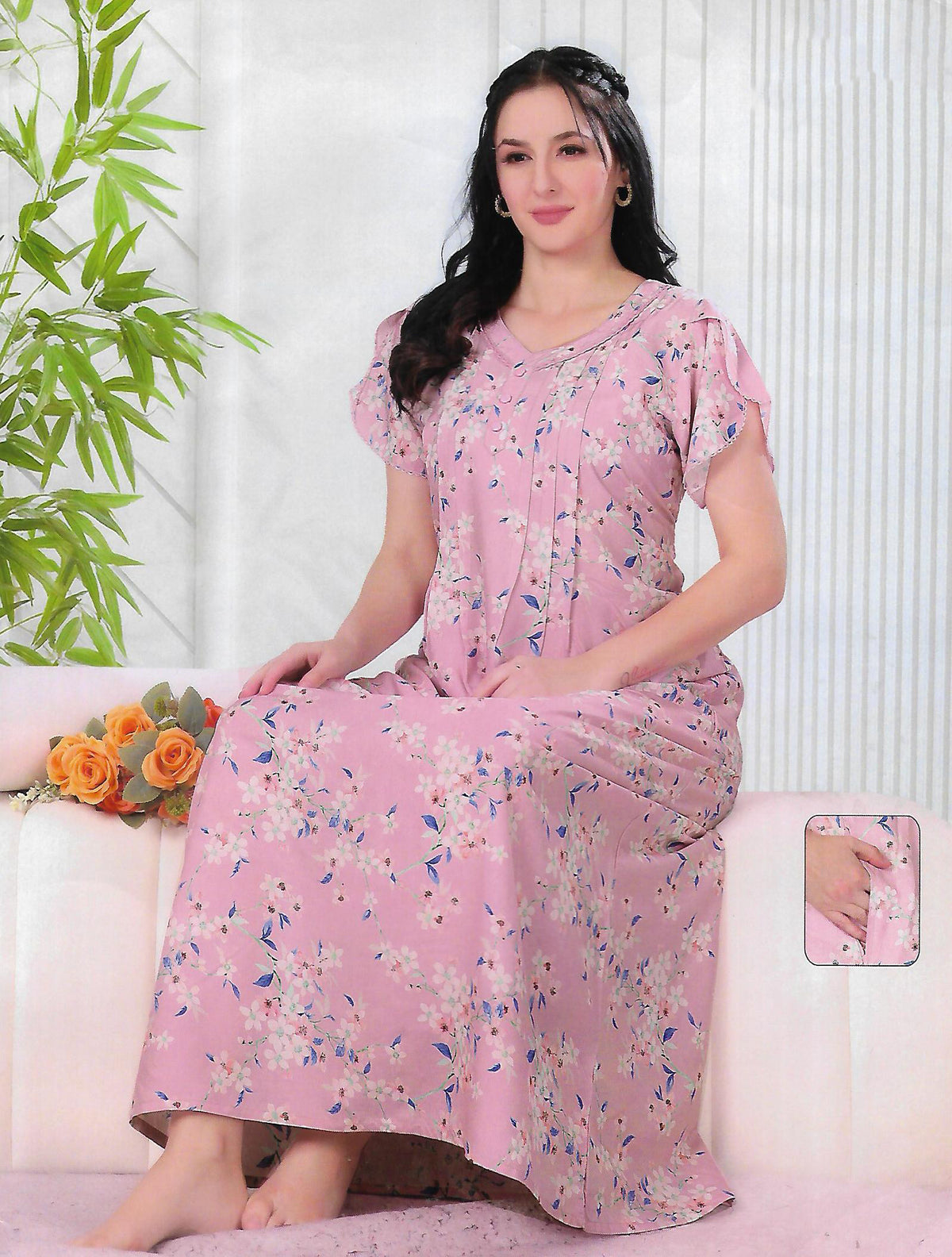 PREMIUM REYON LONG NIGHTY